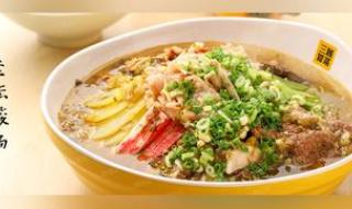 冒大仙冒菜加盟费多少