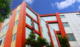 四川传媒学院艺考查询