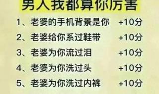 是谁把60分定为及格的