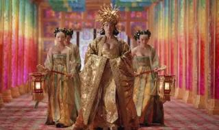 满城尽带黄金甲演员表