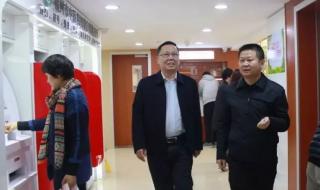 福建卫生职业技术学院