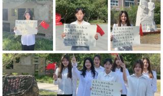 江苏电子信息职业学院
