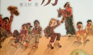我的心爱之物作文400
