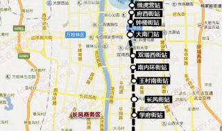 太原地铁2号线线路图