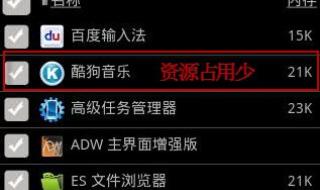 酷狗音乐2011官方下载