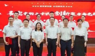 南方周末2023新年献词