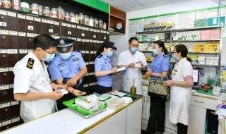 南方周末2023新年献词