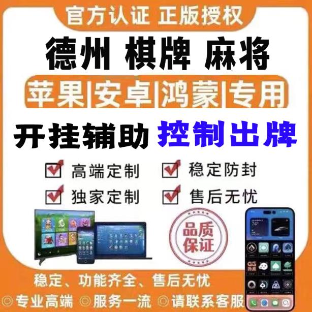 202539233339732无微信.jpg
