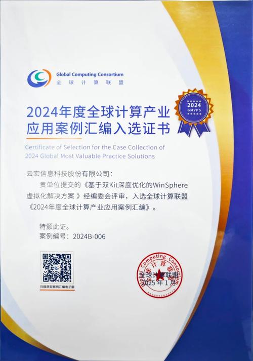 Meta与太平洋投资达成290亿美元AI数据中心协议
