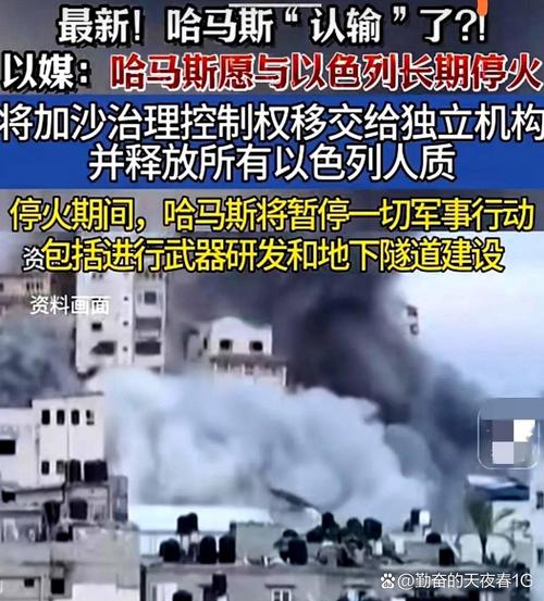 美国和英国警告称阿联酋境内可能发生针对以色列相关场所的袭击