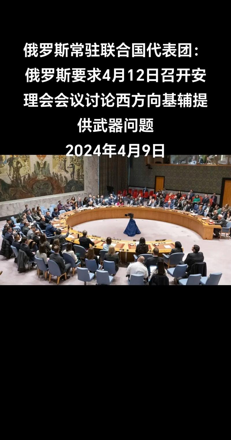 俄罗斯以违反法律为由限制Telegram和WhatsApp通话功能