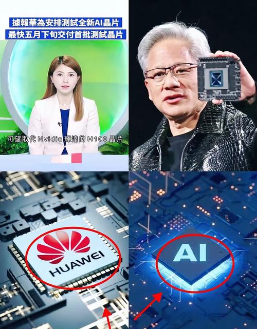算力板块集体狂欢:英伟达松绑+AI炸场,寒武纪868元封神