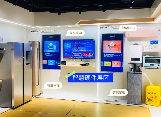发挥软硬件优势 家电企业加码智慧楼宇业务