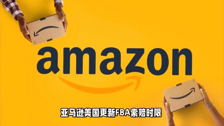 老虎环球管理公司增持亚马逊股份62.2%