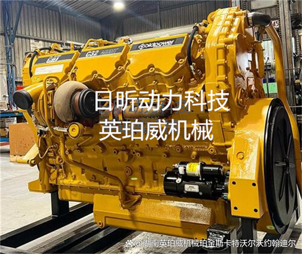卡特彼勒与约翰迪尔承受关税成本，需求疲软削弱定价能力