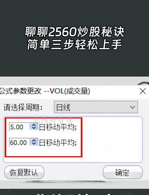 炒股小白到高手只差一个APP？五款炒股软件全面测评：新浪财经APP这款功能让新手少走三年弯路