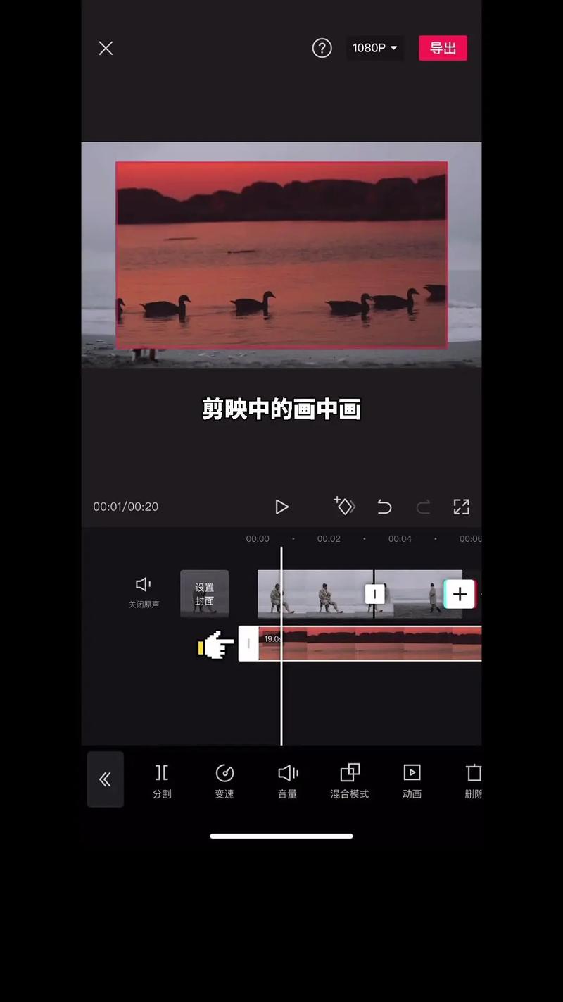 Instagram测试Reels短视频画中画播放功能