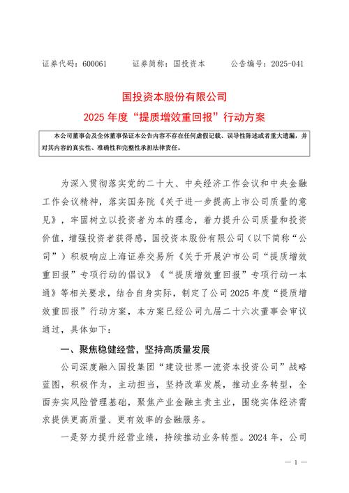 年内双贴标债券发行规模同比增长175%