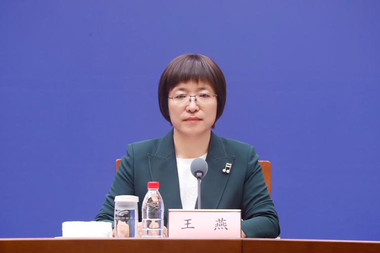 泰和科技：选举王燕平女士为职工代表董事