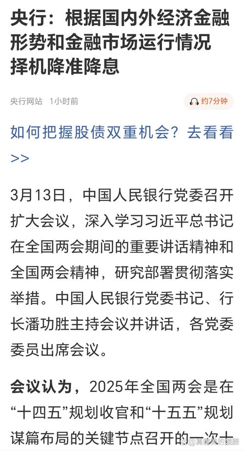 重要“大考”落地!蚂蚁基金、腾安基金……火速发声!