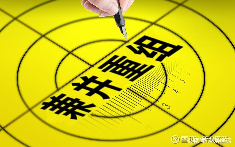 迪克体育用品公司完成对福洛克的24亿美元收购交易