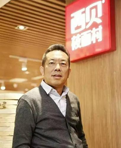 西贝创始人贾国龙：我不买投资产品，有钱全投入西贝，罗永浩是在砸西贝人的饭碗