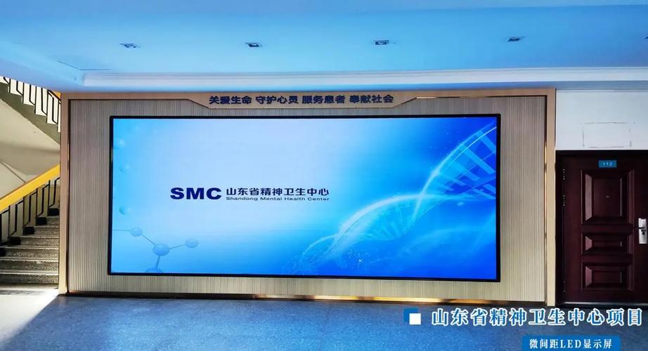 华检医疗战略升级,全力构建数字基础设施提供全栈服务