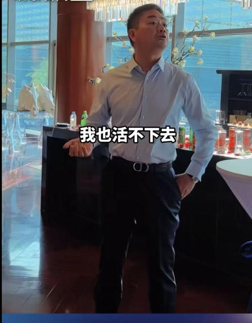 刘强东谈内卷:行业应该卷品质卷创新,现在平台把产业利润全卷走,这不对