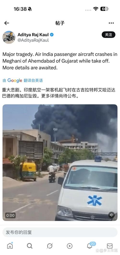达拉斯机场1800多架次航班因电信中断