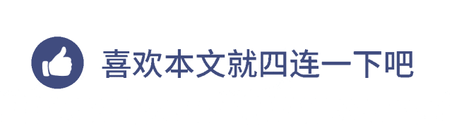 8月车市产销两旺，汽车港股多数上涨，多地重启补贴重燃市场预期