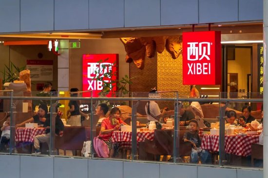 西贝们的傲慢，和罗永浩们的偏见